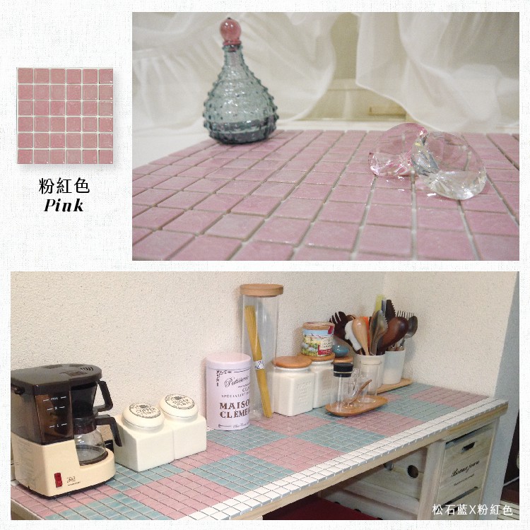 Japanese Mosaic Tiles &ndash; &ldquo;Panna Cotta&rdquo; Color | Set of 10 | 3M Self-Adhesive | DIY Wall Stickers | Made in Japan, , large