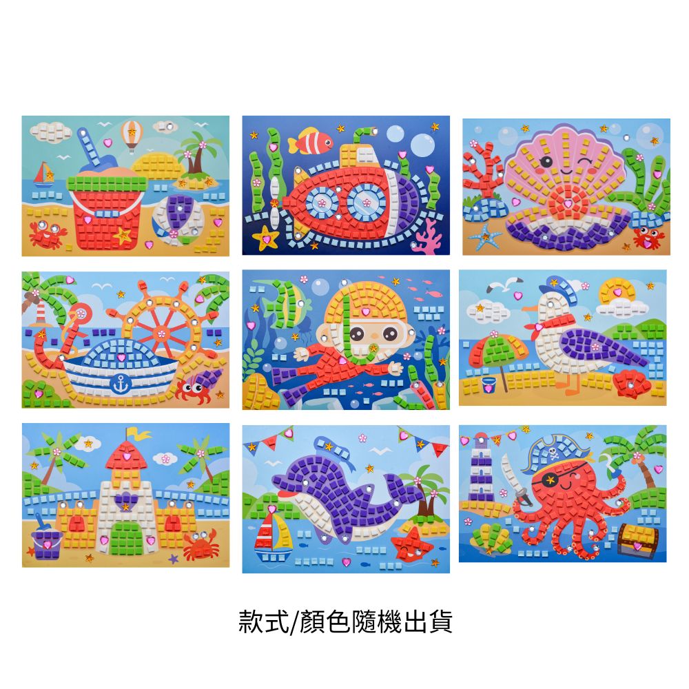 DIY馬賽克貼畫, , large