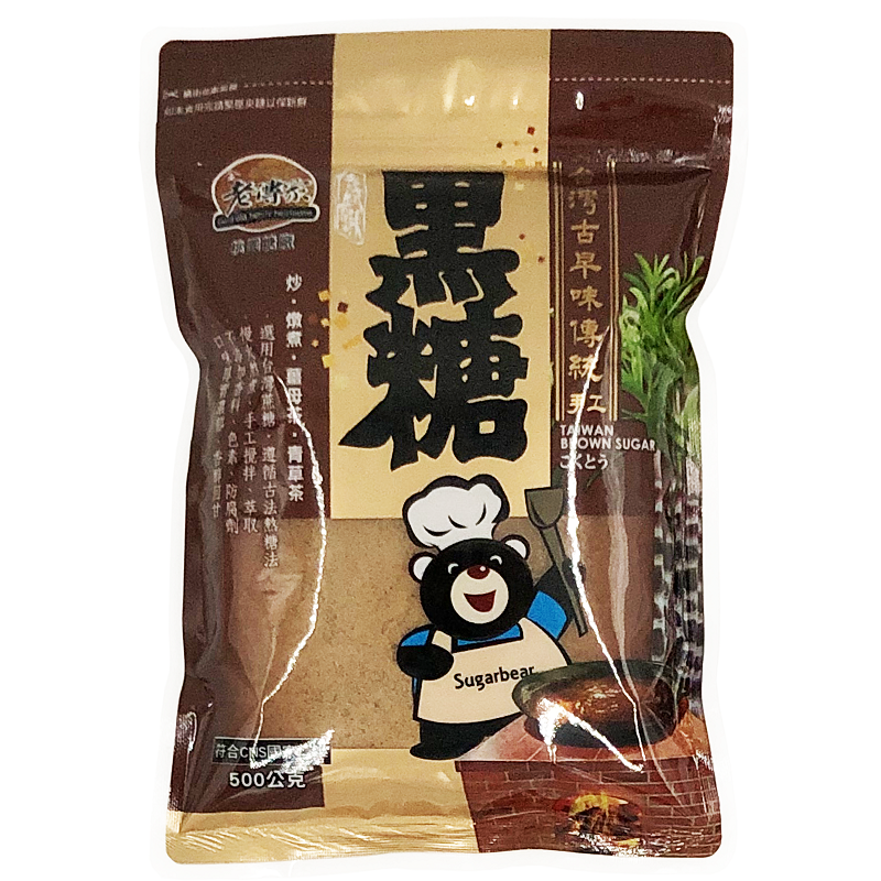 Feng-Chang Black Sugar, , large