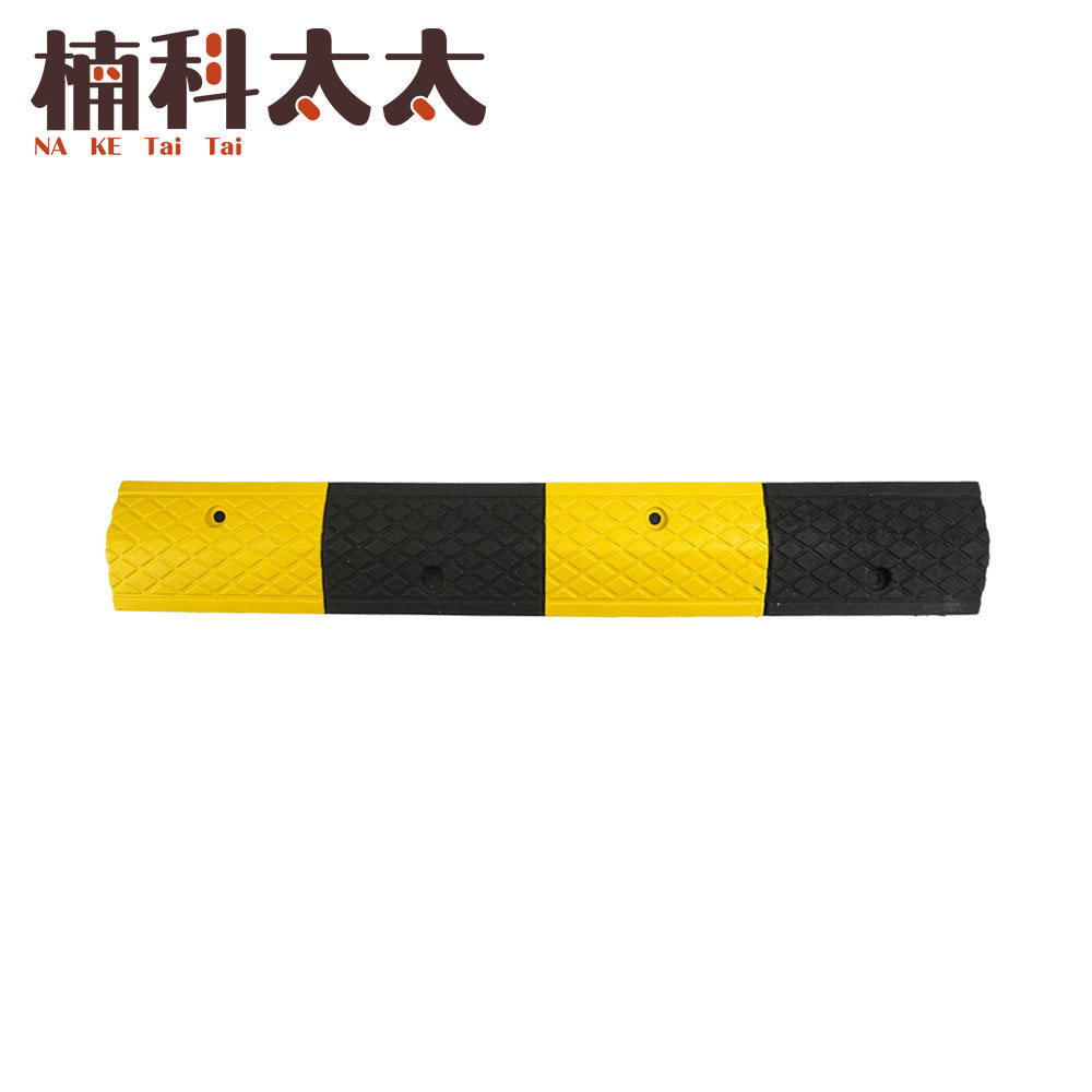 減速帶電線保護槽壓線板/線槽/15公分寬 618-TRA15CO, , large
