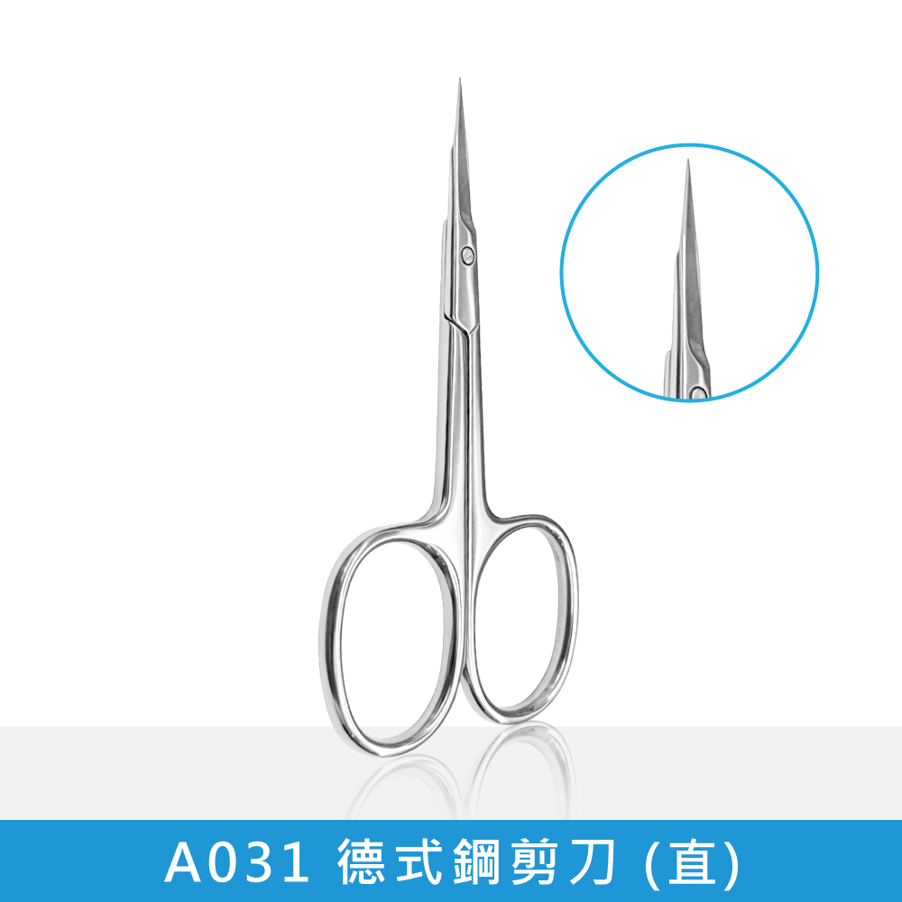 【ME5】A031 / A032 德式鋼剪刀, , large