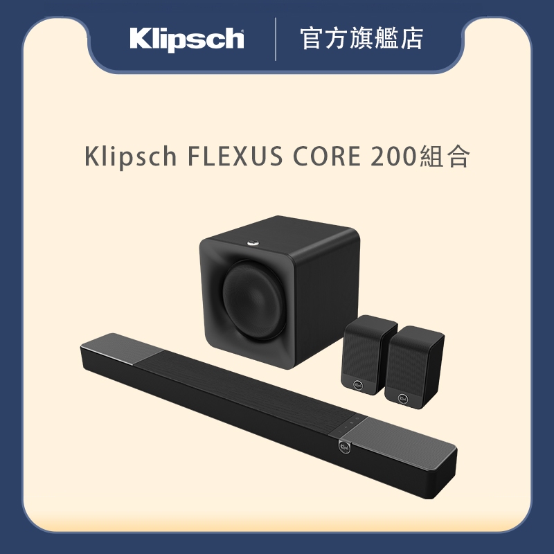 Core 200+Sub 100+Surr 100, , large
