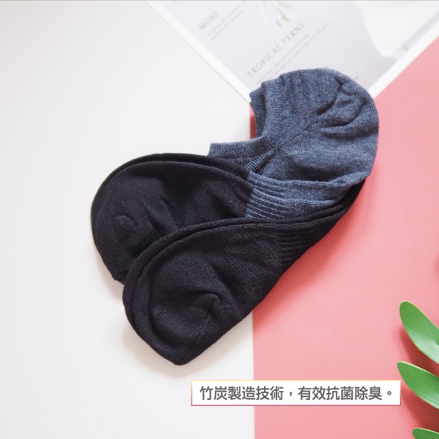 [Kaimei Cotton Industry] 🔥Double 11 Sale: Only $11/Pair🔥 Made in Taiwan, Antibacterial and Deodorizing Bamboo Charcoal Fiber Short Socks, Moisture-wicking and Quick-drying (22-26cm) 12-Pair Set Random Selection, , large