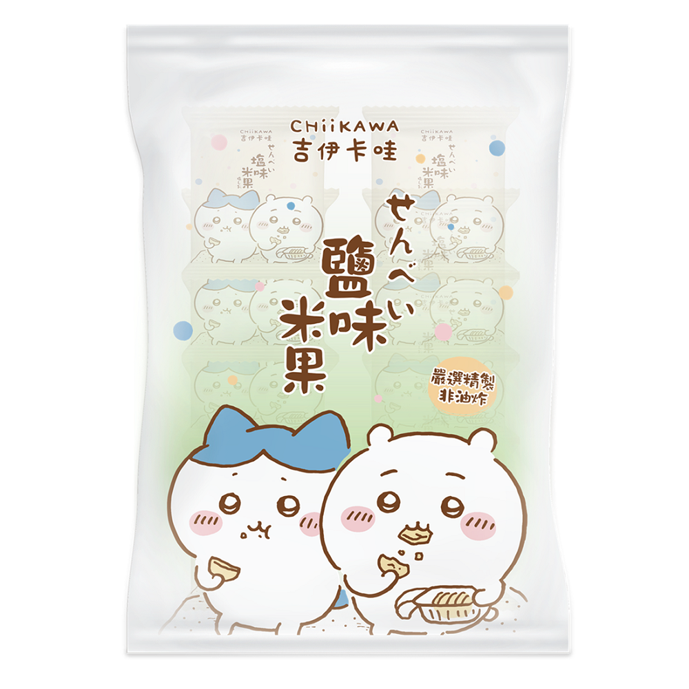 吉伊卡哇鹽味米果, , large