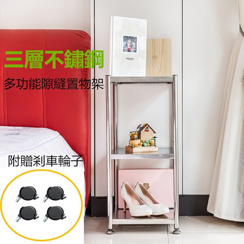 Shelves & Cabinets, , large