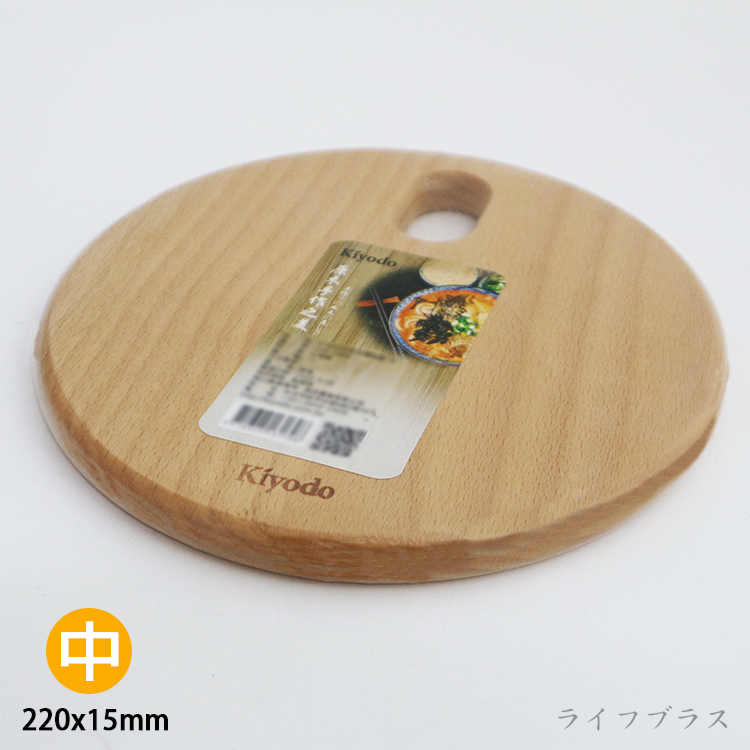 KIYODO, , large