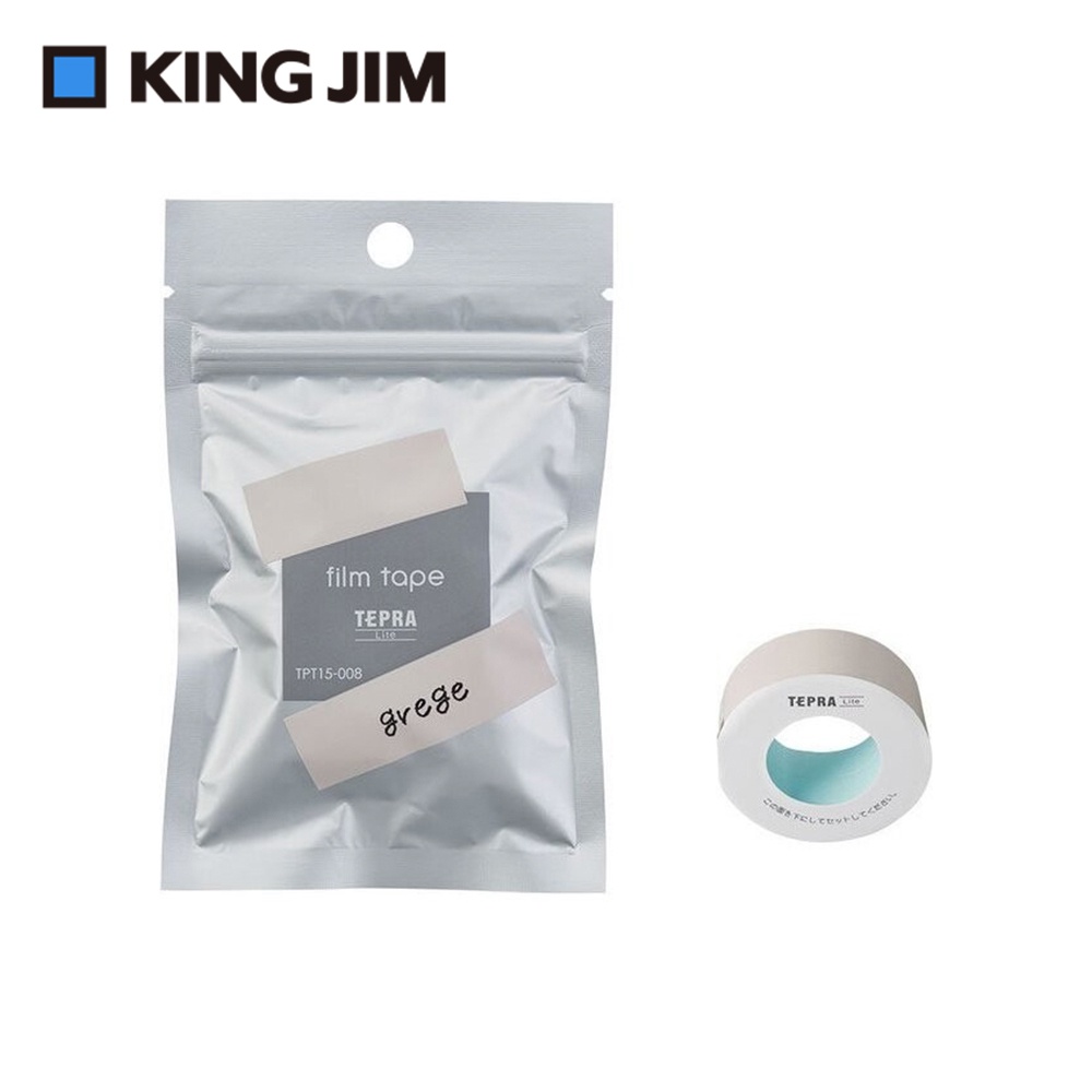 *需預訂【KING JIM】TEPRA LITE 熱感式標籤薄膜素色自黏膠帶 15mm煙燻綠(TPT15-014), , large