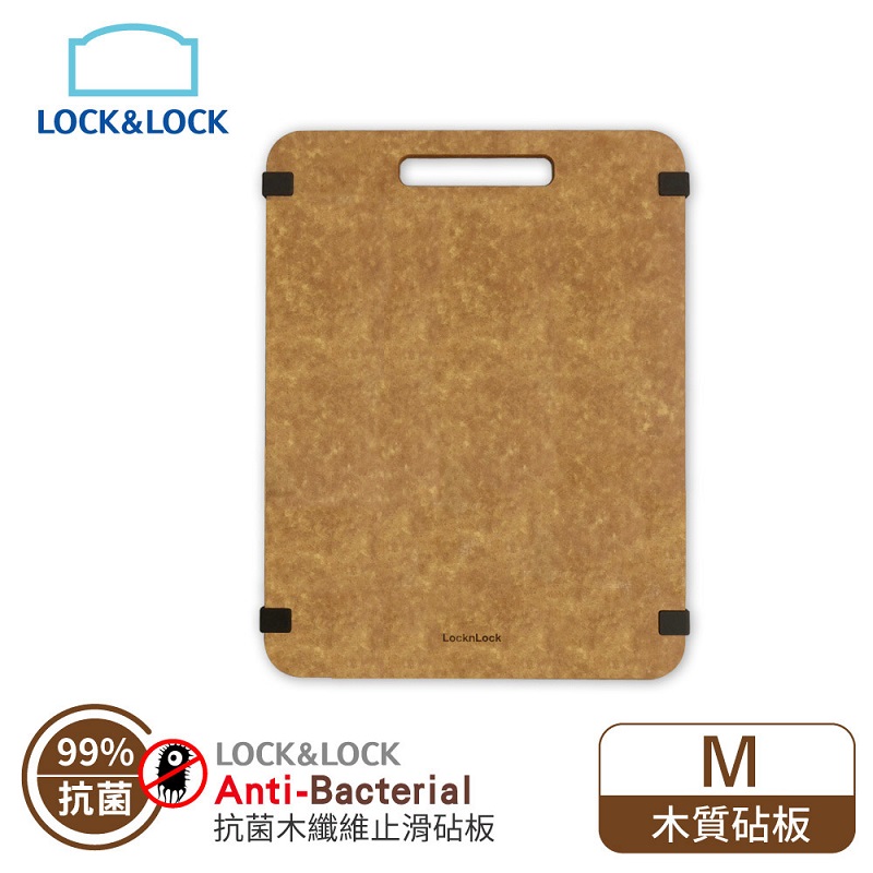 樂扣樂扣木纖維抗菌止滑砧板37公分, , large