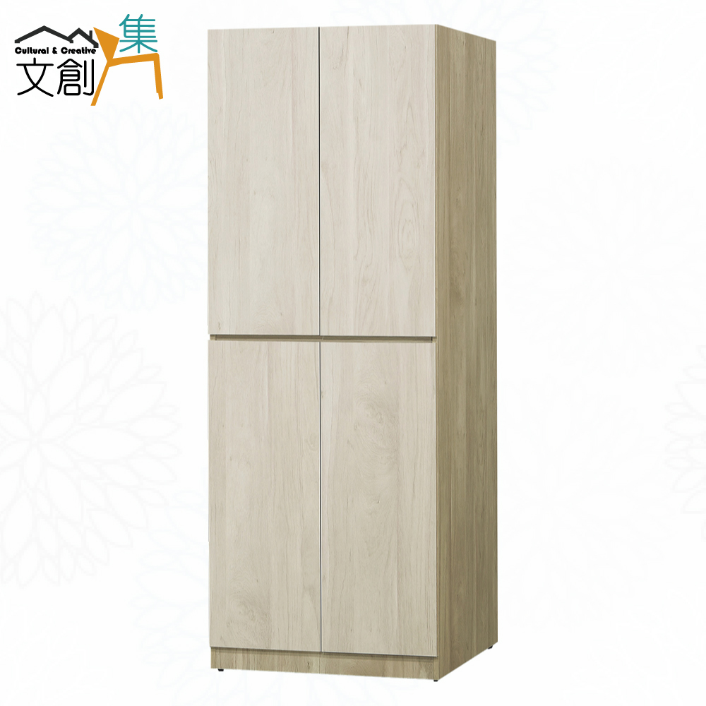 cabinet, , large