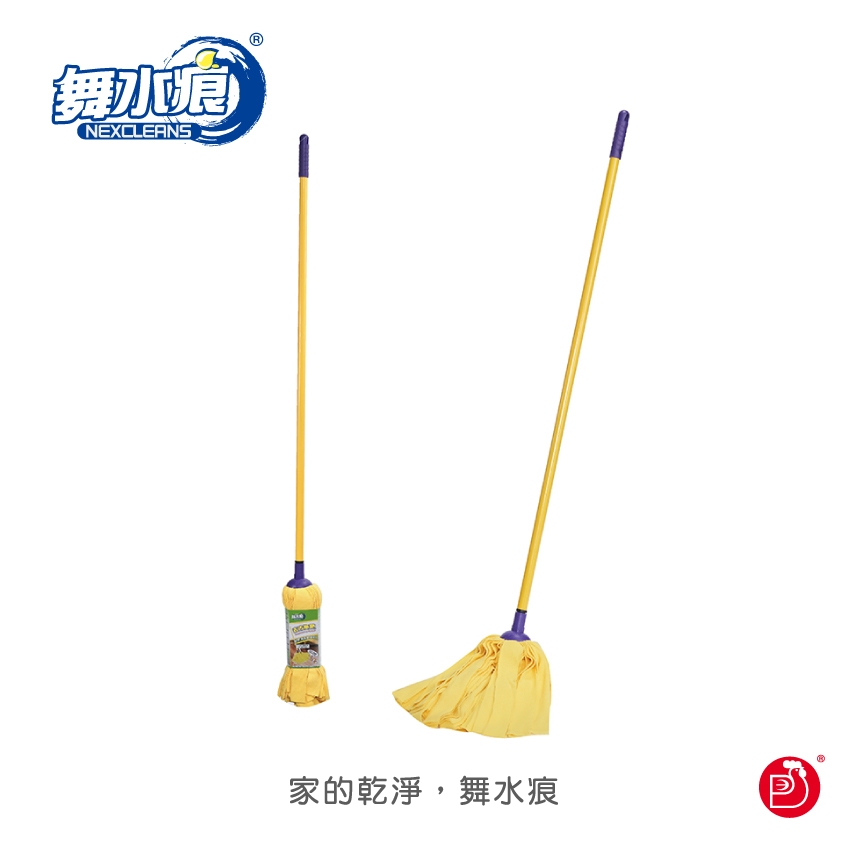RT-C5863 Round Microfiber Strips Mop, , large