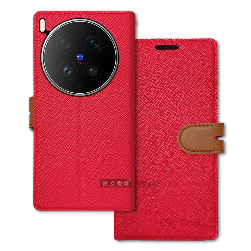CITY都會風 vivo X300 Ultra 插卡立架磁力手機皮套 有吊飾孔, , large
