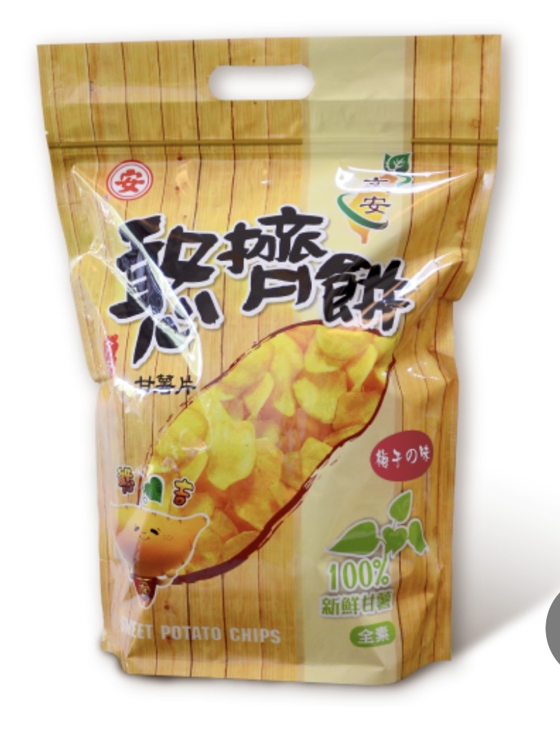 甘薯片-甘梅3包/免運組, , large
