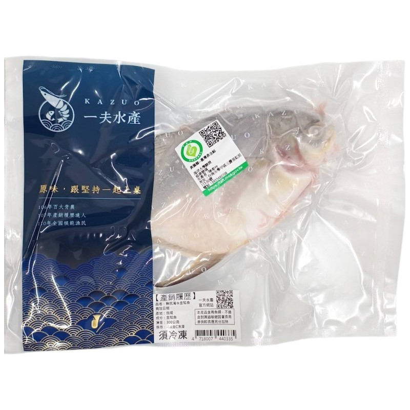 【一夫水產】澎湃烤肉7件組, , large