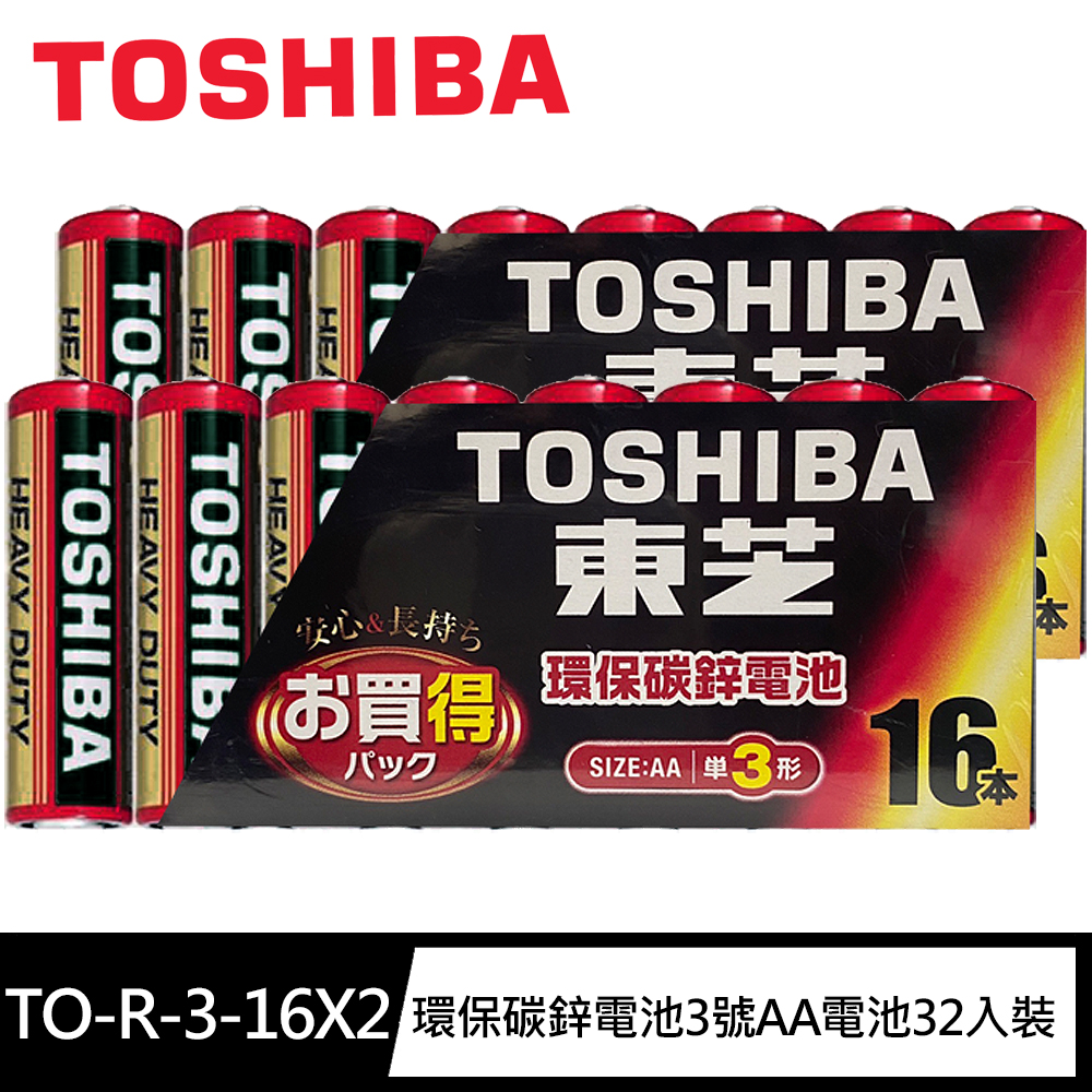 TO-R-3-16, , large