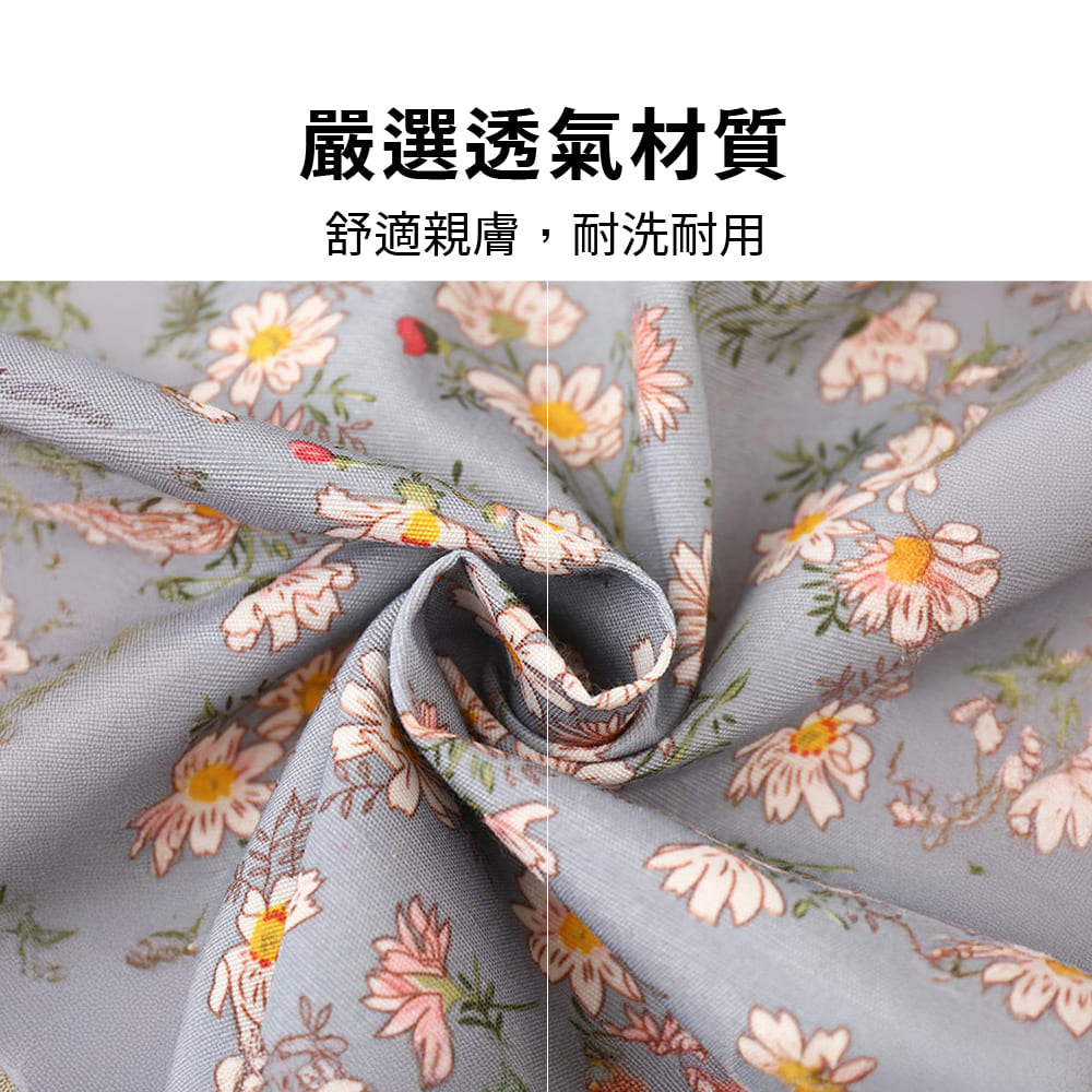 圍腰餐飲工作服 田園風 田園小碎花圍裙 碎花公主圍裙 【Ho覓好物】  日系圍裙 掛脖圍裙 可愛清新 JP4465, , large