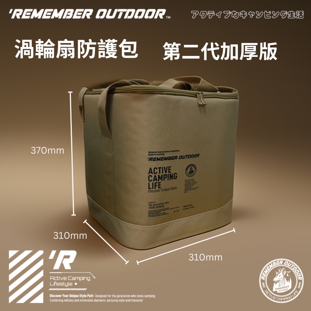 BAG-14G, , large
