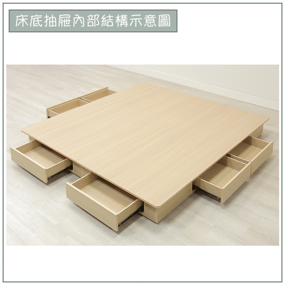 【唯熙傢俱】雷莎原木色5尺抽屜床底, , large