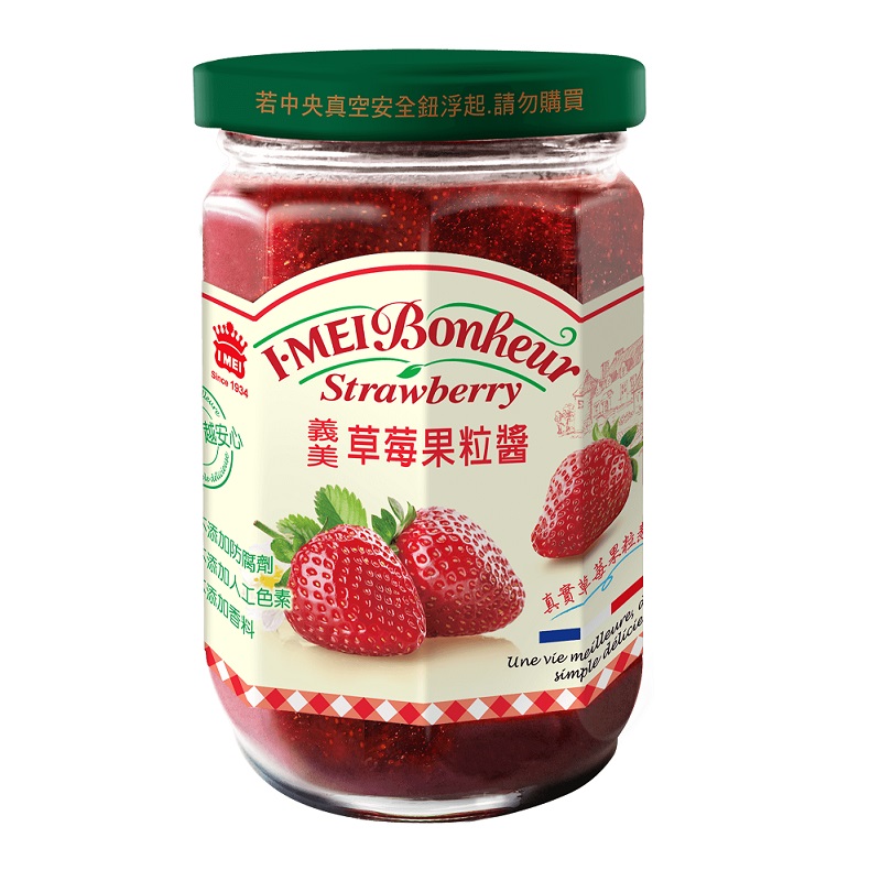 Strawberry, , large