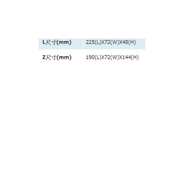 昌運監視器 SOYAL AR-1500MZL-QWS 1500磅 1500P 磁力鎖LZ支架 (側裝), , large