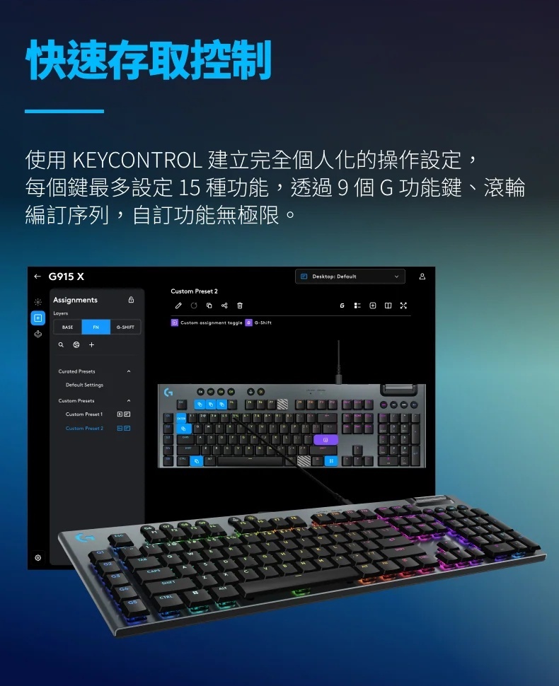 Logitech computer keyboard, , large