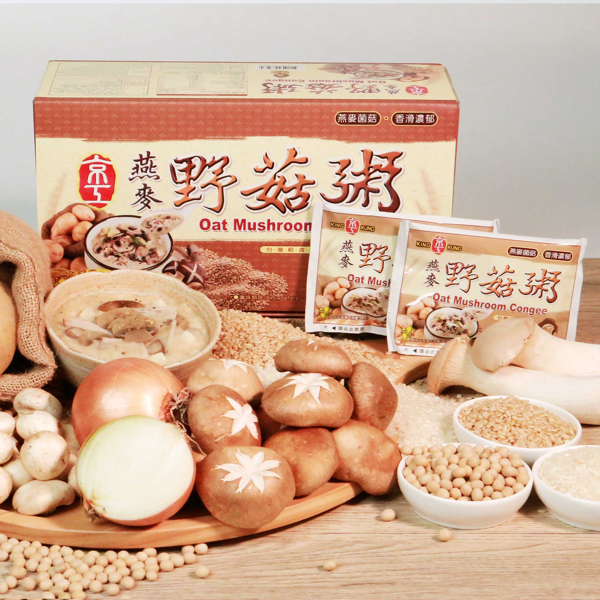 Oat Mushroom Congee, , large