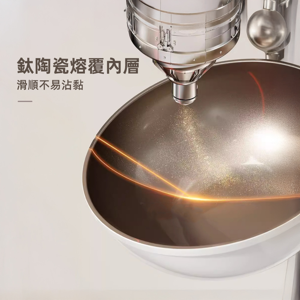 【上手家居】輕量鈦陶瓷不沾鍋 34cm 白色(鍋子不沾鍋/不沾鍋炒鍋/深炒鍋/不沾炒鍋), , large