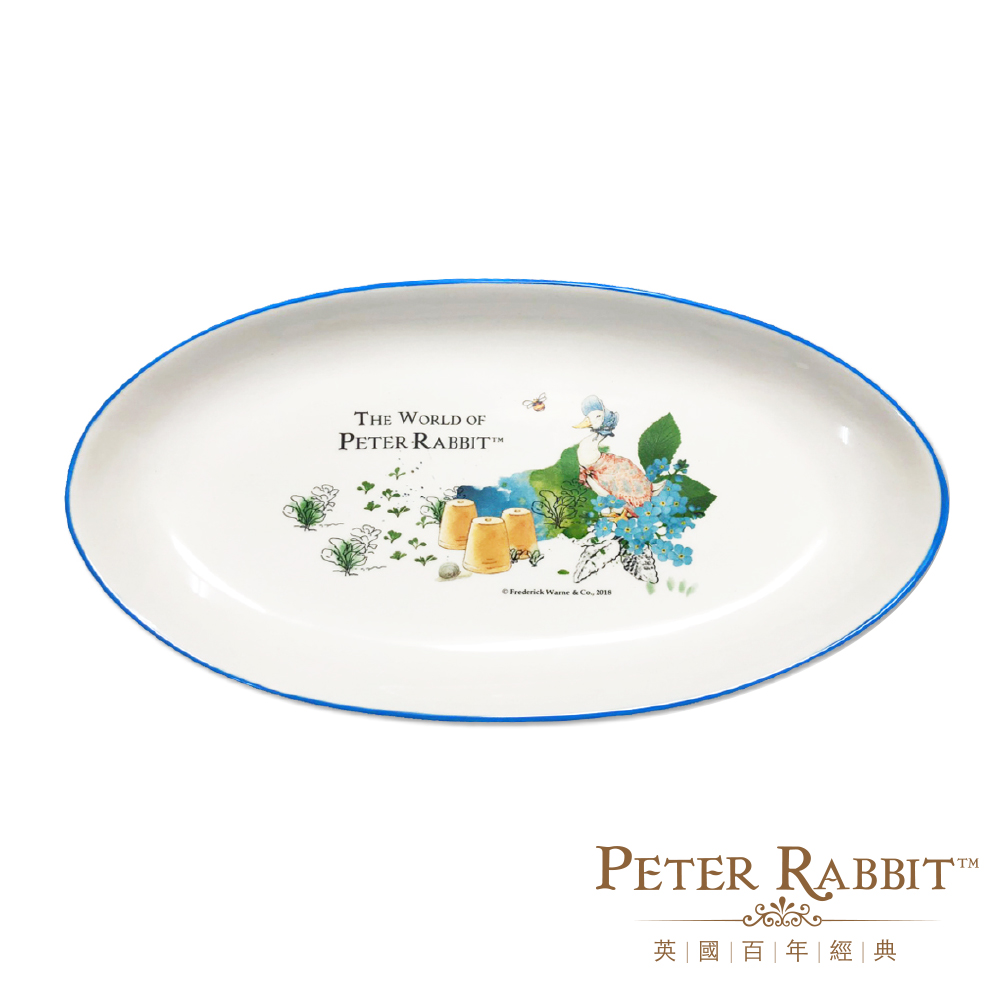 Peter Rabbit, , large