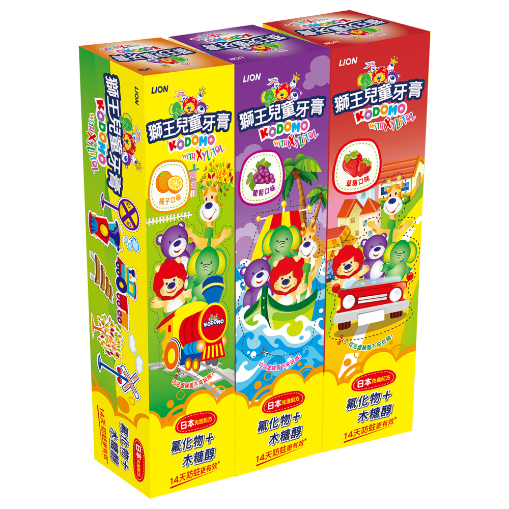 Lion kodomo toothpaste, , large