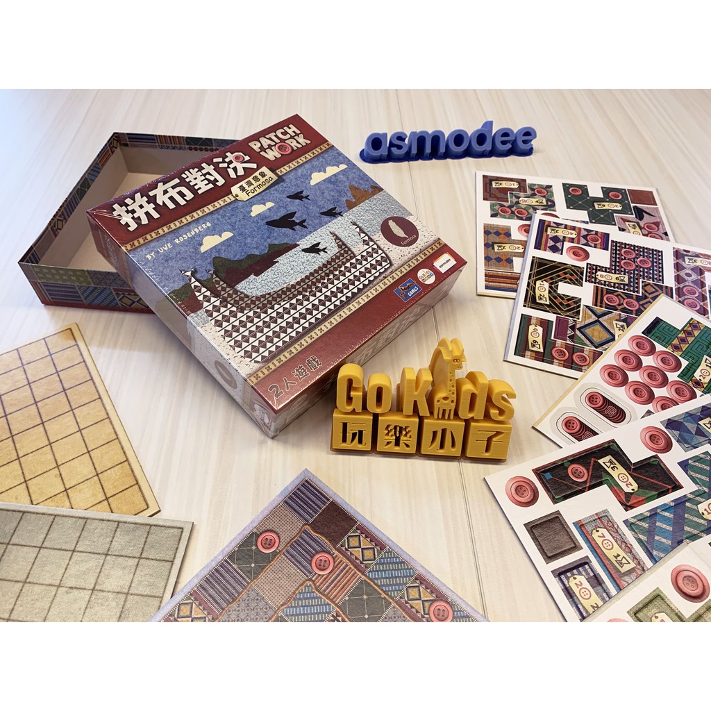 【Asmodee】拼布對決: 臺灣意象 Patchwork: Formosa 中文版｜雙人策略桌遊｜拼布 台灣限定設計, , large