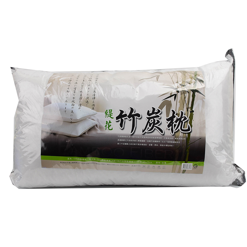 緹花竹炭枕, , large