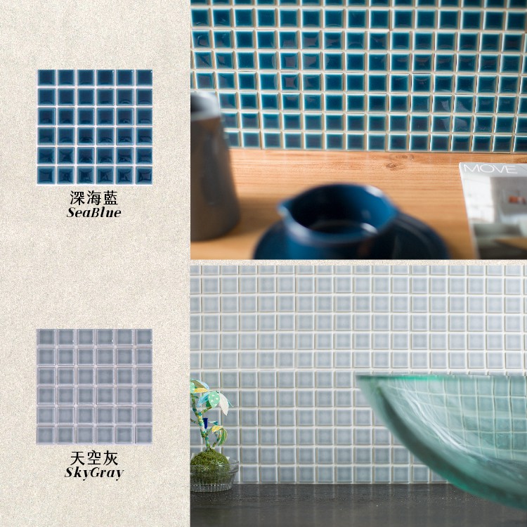 Japanese Mosaic Tile Stickers &ndash; 10-Pack &ldquo;Taisho Coffee&rdquo; Design | DIY 3M Self-Adhesive | 3D Peel and Stick Wall Tiles | Handmade Mino Ware Style | Made in Japan, , large