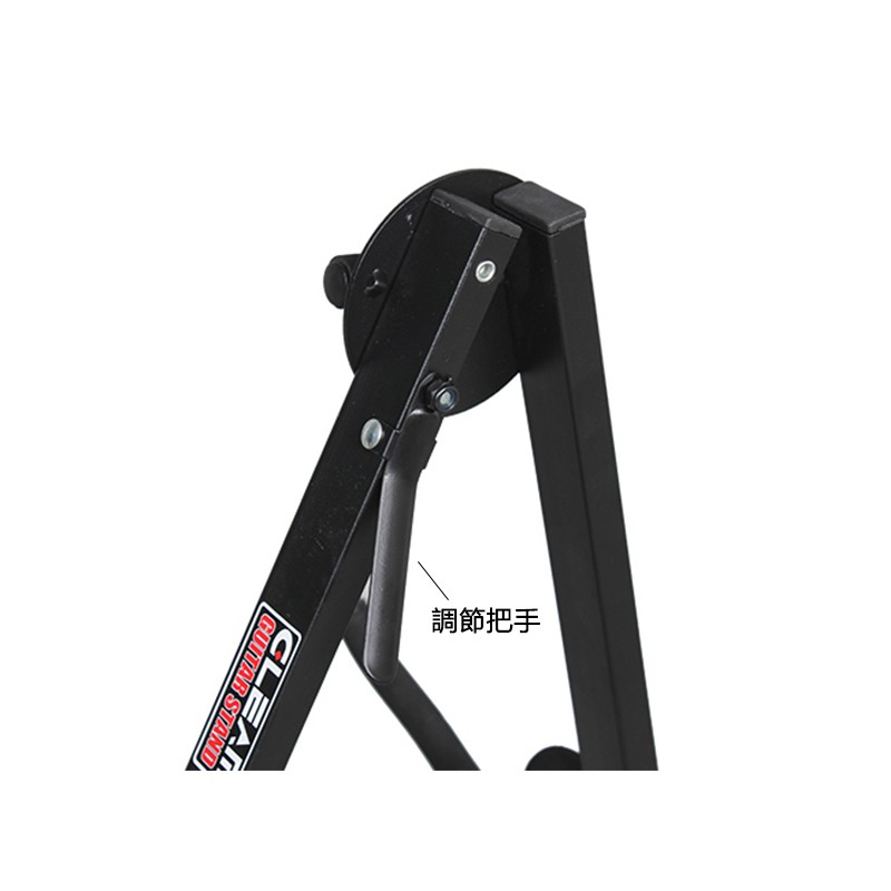 Gleam GSA-004 A型收納便利吉他架【敦煌樂器】, , large