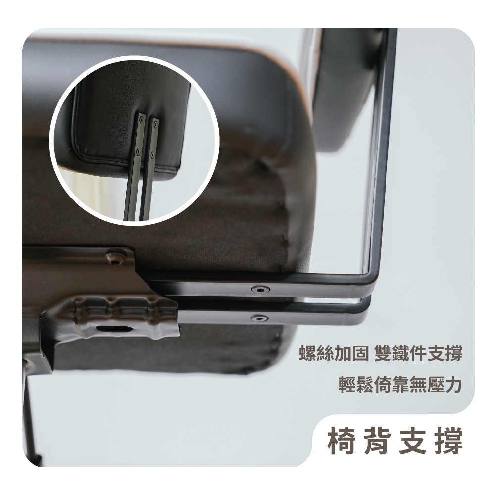 工作椅 辦公椅 電腦椅 學生椅 化妝椅 宿舍椅 會議椅 CH1430, 黑色, large