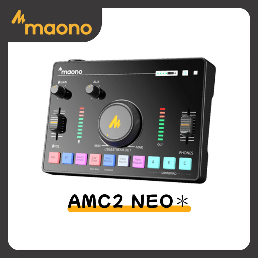 【Mild Life】maono閃克 AMC2 NEO聲卡(黑), , large