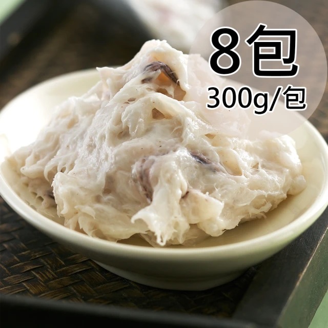 flower pulp, , large