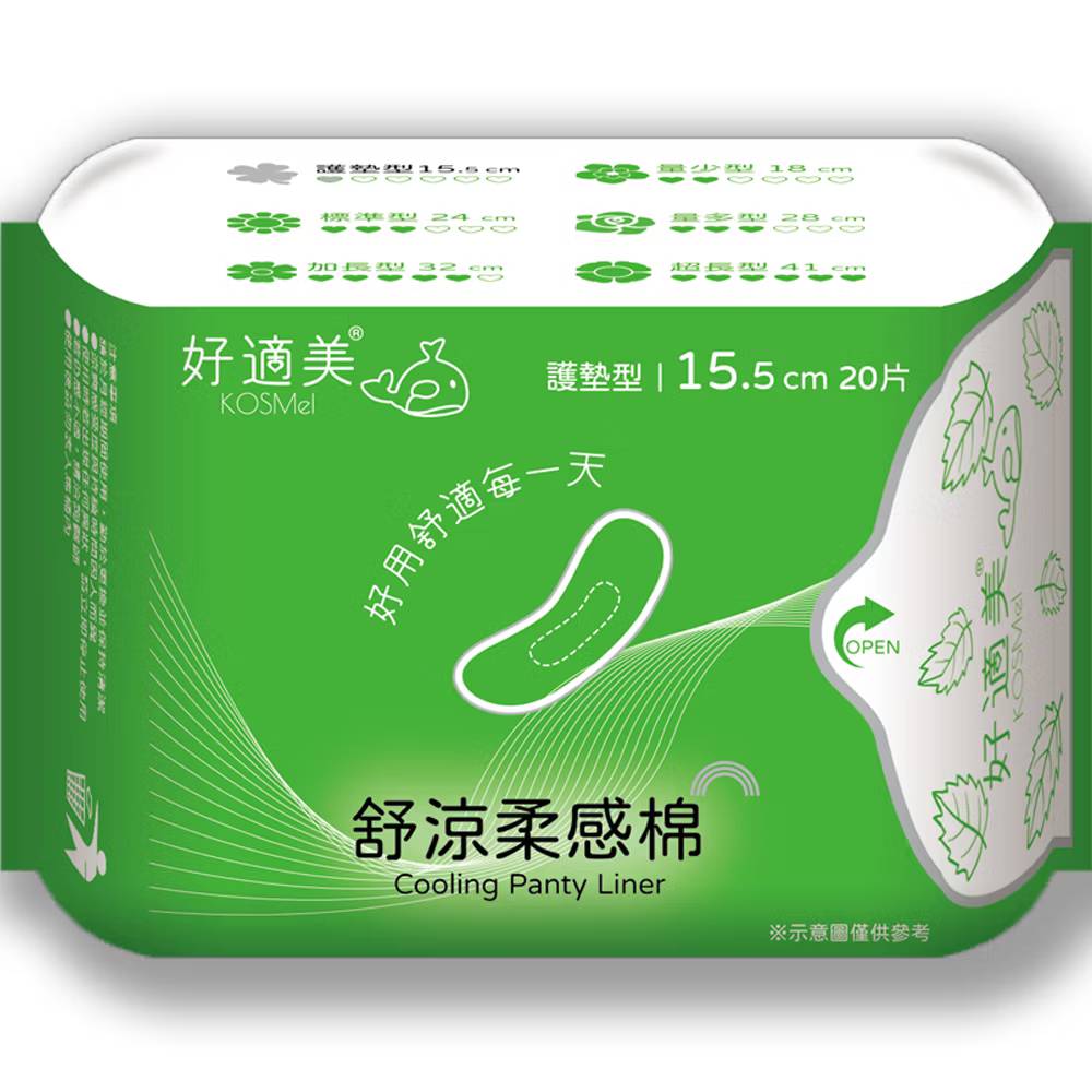 好適美衛生棉, , large