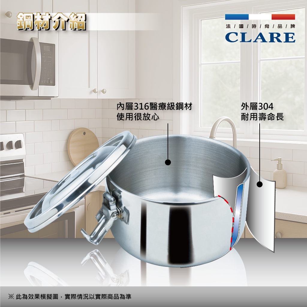 CLARE 可蕾爾 晶鑽316不鏽鋼防溢隔熱餐盒便當盒學生隔熱餐盒 配14cm(隔熱碗12cm+大兒童平匙)-Leidea樂德兒, , large