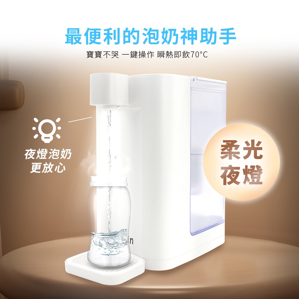 Kolin 歌林 3L UVC滅菌瞬熱開飲機+四重濾芯12入(共13芯 /適用Brita), , large