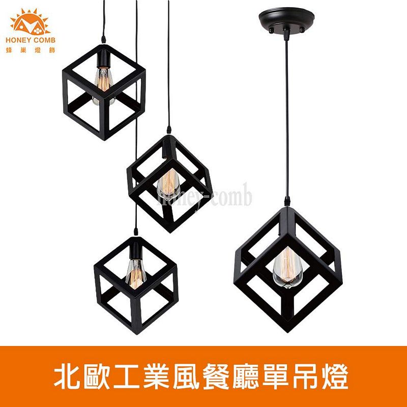 Lighting, , large