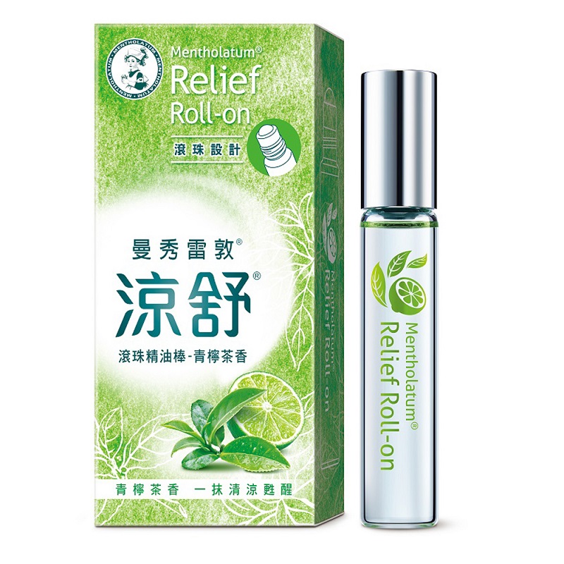 曼秀雷敦涼舒滾珠精油棒, , large