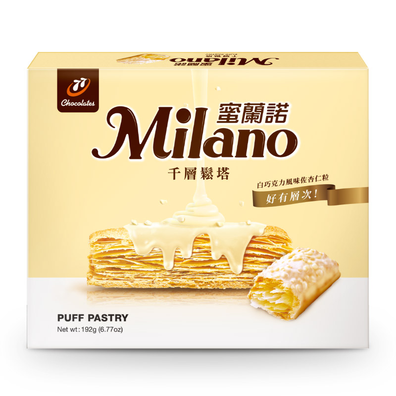 Milano Puff Pastry, , large