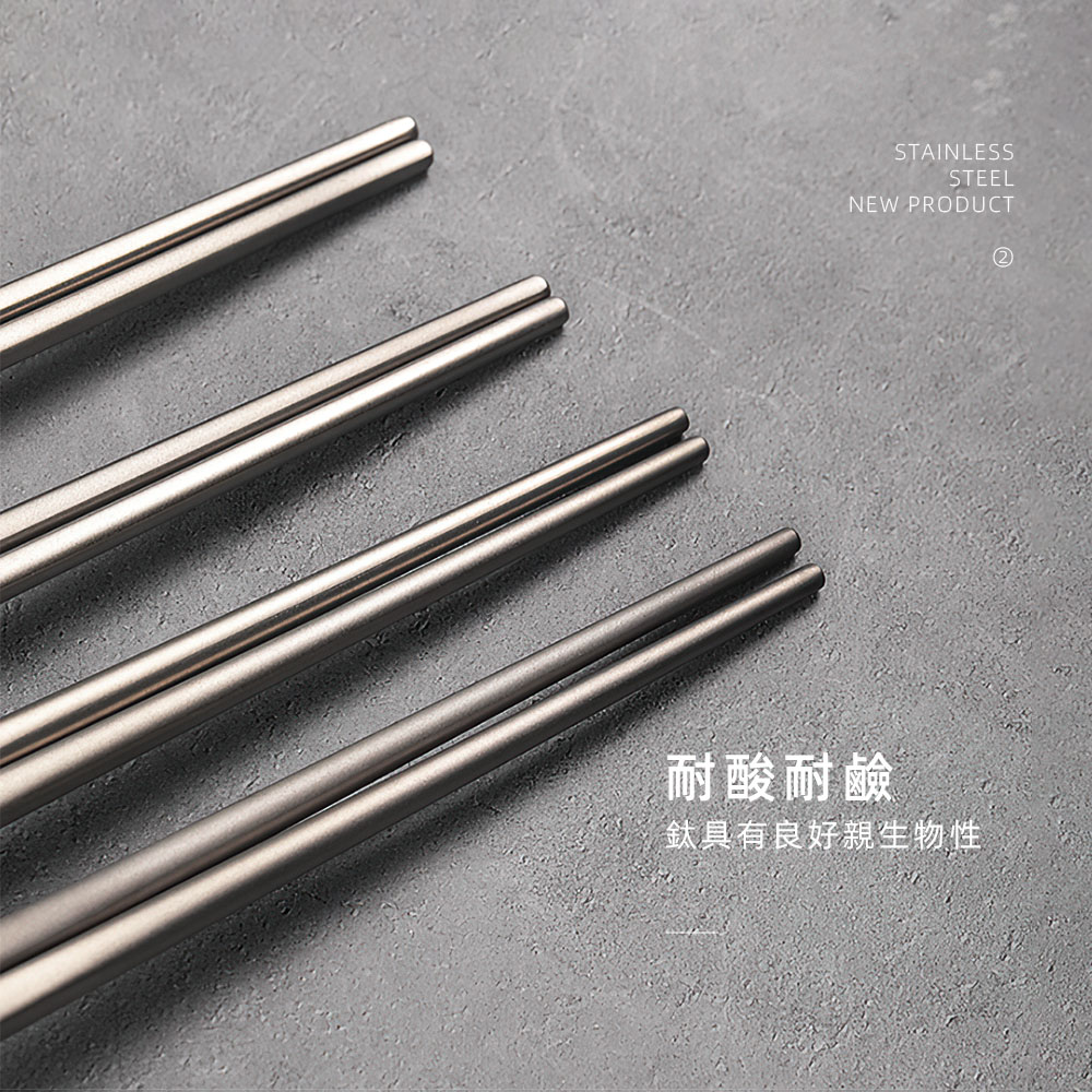 matte-titanium-cutlery, , large