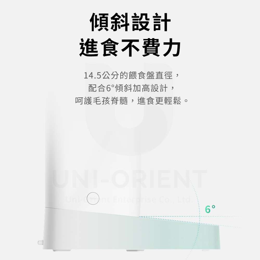 摩達客寵物-Petkit佩奇 智能寵物餵食器SOLO｜暮夜灰, , large