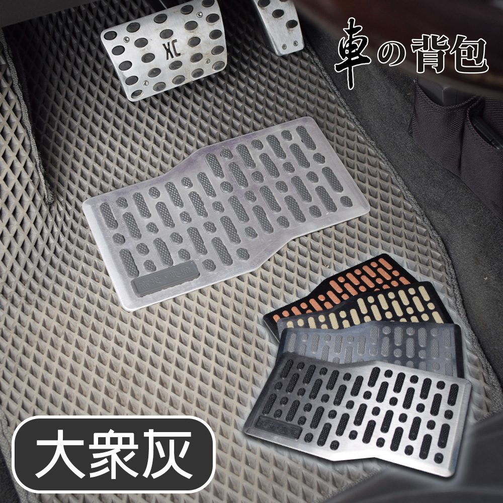 Car floor mats reinforced pedal, , large