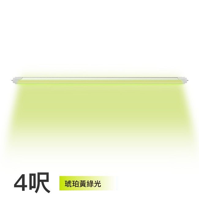 TOYAMA LED T8 2&prime;  防蚊燈管 黃綠光（非照明用）, , large