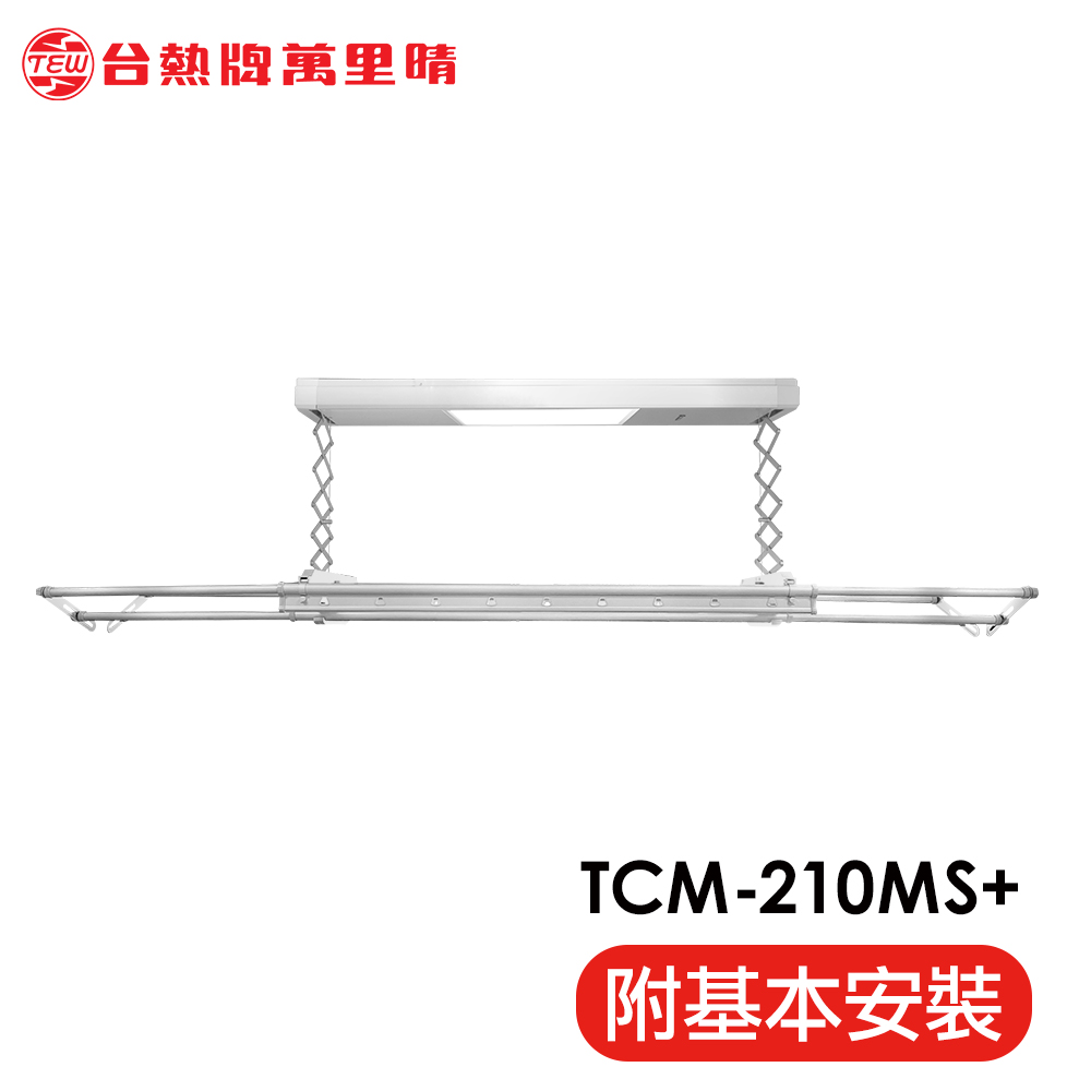 TCM-210MS+, , large