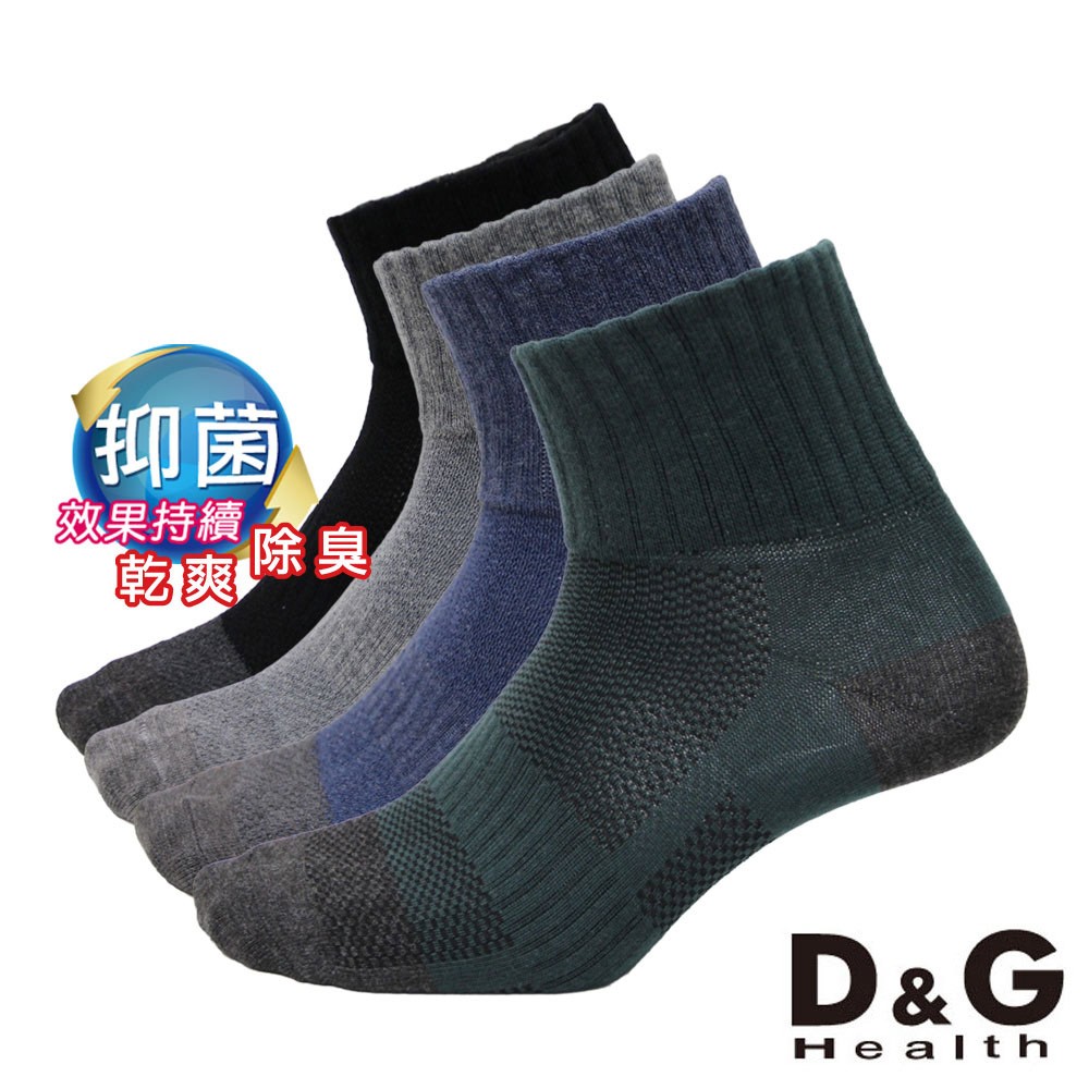 【D&G】速效機能1/2男襪-D421 襪子 抑菌消臭, , large