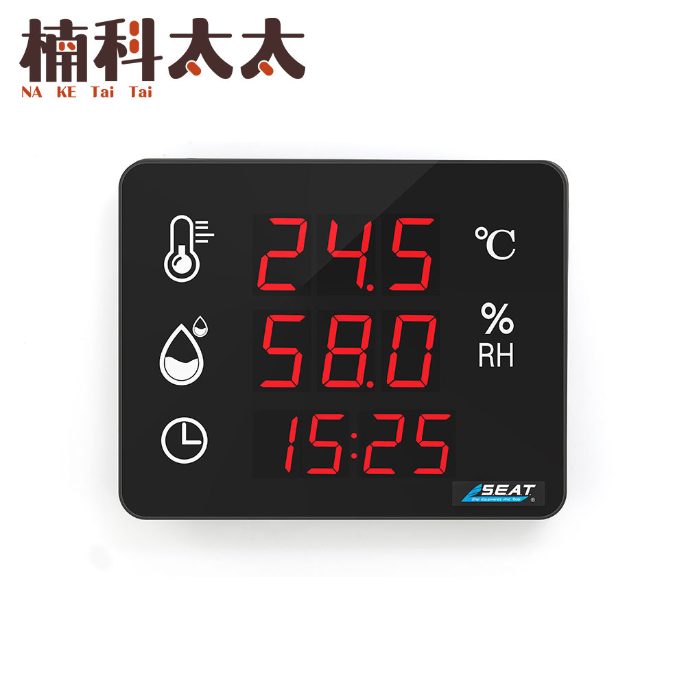 電子溫濕度計 618-LEDC3, , large