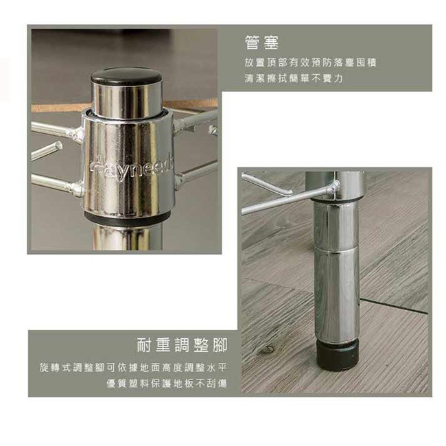 【Y HOUSE】75x45x180公分 輕型五層鐵架 層架 鐵力士架 置物架, , large