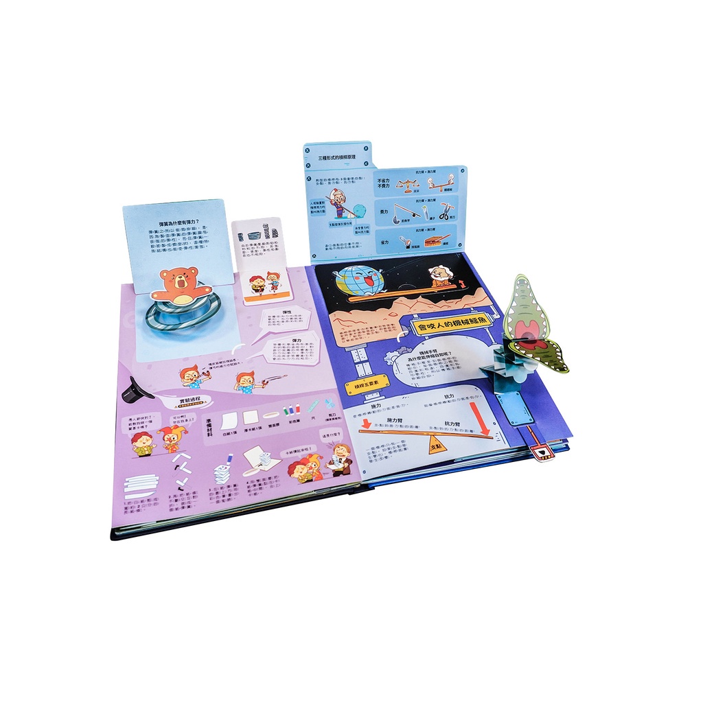 HOLIU CREATIVE CO.,LTD, , large